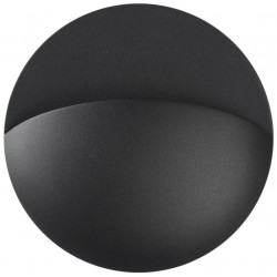 Настенный светильник уличный Halo 359533