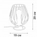 Интерьерная настольная лампа V4296-0/1L