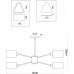 Потолочная люстра Brianne FR5040PL-08CH