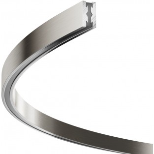 Шинопровод Busbar trunkings Flarity TRX154-2SR-D1200-PT