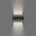 Архитектурная подсветка Nimbo 4850-4W Архитектурная подсветка Nimbo 4850-4W
