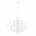 Подвесная люстра Gino 10196/800 White