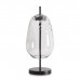 Интерьерная настольная лампа Pallada FR5586TL-01B Freya Интерьерная настольная лампа Pallada FR5586TL-01B Freya