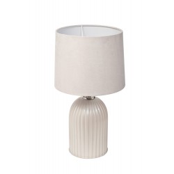 Интерьерная настольная лампа 22-89663