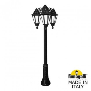 Наземный фонарь Rut E26.156.S30.AXF1RDN