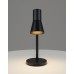 Интерьерная настольная лампа Melro V11323-1T