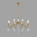 Подвесная люстра Suana 8319/8