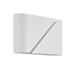 Настенный светильник Elma 8391/2W