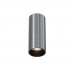 Точечный светильник Focus Led C056CL-L12W3K-W-PT Точечный светильник Focus Led C056CL-L12W3K-W-PT