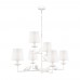 Подвесная люстра Comfy FR5270PL-06W Freya Подвесная люстра Comfy FR5270PL-06W Freya