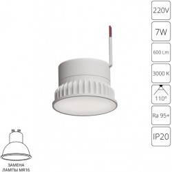 Светодиодный модуль Ore A23070-3K