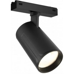 Трековый светильник Vision48/25 4825-048-D70-20W-36DG-3000K-BK