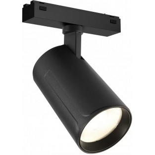 Трековый светильник Vision48/25 4825-048-D70-20W-36DG-3000K-BK