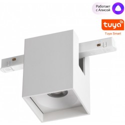 Трековый светильник Flum 359518