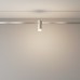 Трековый светильник Skim TR145-1-3W3K-W-PT