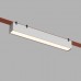 Трековый светильник BELTY LINEAR | БЕЛТИ ЛИНЕАР DK5575-WH Denkirs