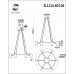 Подвесной светильник Talia SL1215.403.06