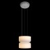 Подвесной светильник Totem 10466/2P Milky white Подвесной светильник Totem 10466/2P Milky white