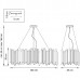 Подвесная люстра Savona 816207