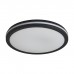 Потолочный светильник Rua FR6160CL-L40B Freya