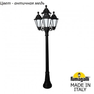 Наземный фонарь Rut E26.158.S31.VYF1R