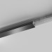 Декоративная накладка Accessories for tracks Exility X TRA239DC-1B