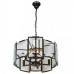 Подвесная люстра Panorama 6115-560BK