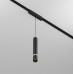 Трековый светильник AIR HANG | ЭЙР ХАНГ DK5315-BK Denkirs Трековый светильник AIR HANG | ЭЙР ХАНГ DK5315-BK Denkirs