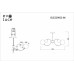 Потолочная люстра Formae SLE220922-06