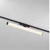Трековый светильник AIR RAY | ЭЙР РЭЙ DK5325-BK Denkirs