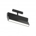 Трековый светильник SMART 48V LINEAR | СМАРТ 48V ЛИНЕАР DK8509-BK Denkirs