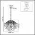 Подвесная люстра Shella 8386/6