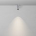 Точечный светильник Focus Led C056CL-L12W4K-W-PT Точечный светильник Focus Led C056CL-L12W4K-W-PT