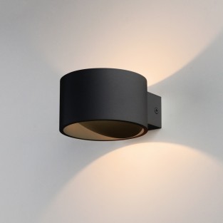 Настенный светильник Coneto MRL LED 1045 чёрный