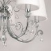 Подвесная люстра Виталина 448015105