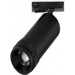 Трековый светильник Однофазная трековая система ST384.446.10