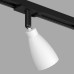 Трековый светильник BELL | БЕЛЛ DK6050-BW+BK Denkirs