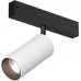 Трековый светильник SMART SPOT | СМАРТ СПОТ DK8041-BW+BK Denkirs