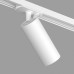 Трековый светильник Scope | СКОУП DK6060-BW+WH Denkirs