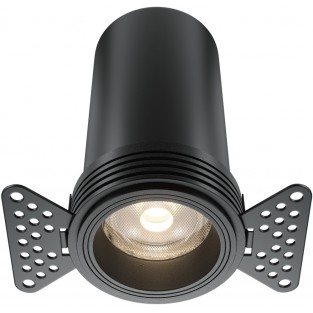 Точечный светильник Focus Led DL125-L12-4K-TRS-B