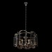 Подвесная люстра Reflection 10433/6