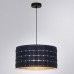 Подвесной светильник Fleece A7097SP-1BK Arte Lamp