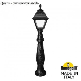 Наземный фонарь Cefa U23.162.000.VXF1R