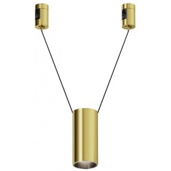 Трековый светильник Focus Led TR157-1-12W4K-BS