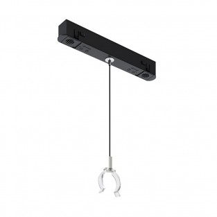 Подвес держатель Accessories for tracks Gravity TRA101SWT-2BB