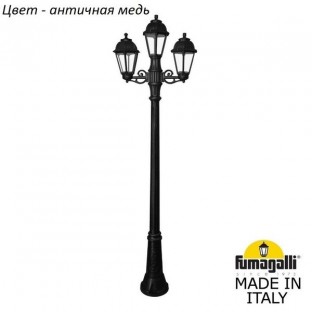 Наземный фонарь Saba K22.156.S21.VXF1R