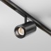Трековый светильник Focus Zoom TR244-4-12WTW-DD2-B