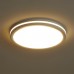 Потолочный светильник Rua FR6160CL-L40W Freya