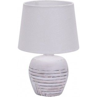 Интерьерная настольная лампа Eyrena 10173/L White