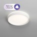 Потолочный светильник PLATO | ПЛАТО DK6510-WH Denkirs Потолочный светильник PLATO | ПЛАТО DK6510-WH Denkirs